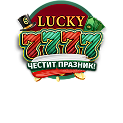 Lucky 7777 3 March